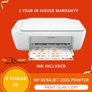 HP Deskjet Ink Advantage 2336 Printer (2135/ 680/ 682/ E400/E410/PG47/CL57)