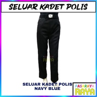 SELUAR PANJANG KADET POLIS DEXWIN (SCHOOL UNIFORM KADET POLICE LONG PANTS)