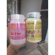 Abutine 3c3 white size 250g