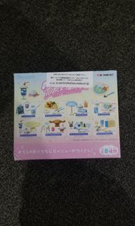 Re-ment Rement cinnamoroll 玉桂狗 Cafe