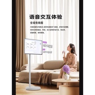 Flashing 24-Inch Girlfriends Phone Smart Home Screen Eye Protection HD Mobile TV Computer Android Sy