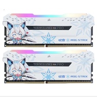 VENGEANCE® RGB PRO Fubuki 16GB (2 x 8GB) DDR4 DRAM 3200MHz