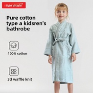 Furry Class A Pure Cotton Children Bathrobe Absorb Water Quick-Drying Long Swimming Bath Hooded Waff
