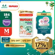 HUGGIES AirSoft Pants Diapers M46 (4 packs) Breathable and soft diapers for baby