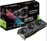 ROG GTX 1080ti