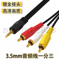 Audio Cable One Point Three 3.5mm To 3RCA Speaker Tv 3.5mm 3 Lotus