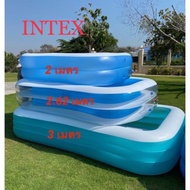 ( โปรสุดคุ้ม... ) Intex สระน้ำเป่าลม Intex Family Swimming Pool มี 4 ขนาด 2,2.2,2.6,3 เมตร ราคาถูกสุด สระ เป่า ลม สระ น้ำ เป่า ลม สระ น้ำ เด็ก สระ ยาง เป่า ลม