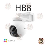 EZVIZ HB8 2K+ (4MP) Battery Wi-Fi Outdoor PT Camera Human / Vehicle Detection, Auto Tracking