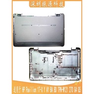 Suitable for HP 17-X 17-AY BA BD Y TPN-W121 270 G4 G5 D Shell 856601-001