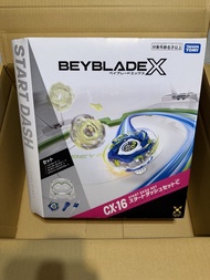 陀螺盤 只有 CX-16陀螺對戰盤 BEYBLADE X 爆旋陀螺