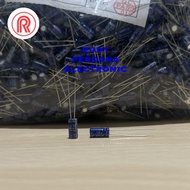 Capacitor ELCO ELKO 47UF 16V 47 UF 16 VOLT