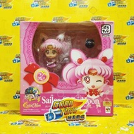 260429-01** 全新未開封 盒殘 百萬屋 Q版角色系列 美少女戰士 豆釘兔 BRAND NEW, SEALED CRUSHED BOX MEGAHOUSE PETIT CHARA DELUXE