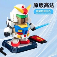 Kapibara Suction Dwarf Dwarf Dwarf Doll Figure Game Merchandise Special Forces Ornaments Decorative 