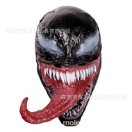 Venom Mask Halloween Ready stock Ghost Festival Nightclub Carnival Party Venom Latex Mask mask headg