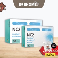 [SG l Authetic] NC2 Native Collagen + Vitamin C II 30 capsules | 90 capsules for Joint Pain