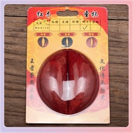 Peach Wood Shenggua Letter Cup Letter Cup Letter Gua Letter Rice Throwing Rice Hokkien Expo Cup Chao