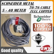 EXtension Malaysia FullCopper 70-0076X3C Schneider Metal Switch Socket 13A - 3000watt++LongMeter 5me