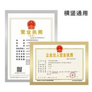 [Ready Stock] Magnetic Display Sticker Poster Frame Business License Sticker Magnetic Display Sticke