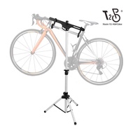 T2P Bicycle Repair/ Maintenance Tripod Stand Adjustable Height Chain Cleaning Wheel Wash