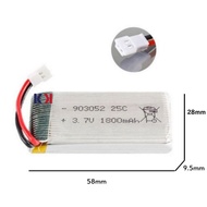3.7v Rc Rechargeable Battery