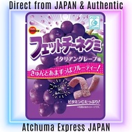 Fettuccine Gummy / Bourbon/ grape /coke /soda /lemon /muscat/ Japanese snacks / Direct from Japan