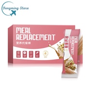 Meal Replacement Bar Nutritious Diet Fiber Cereal Oatmeal Nut Bar 30g/10 Packs