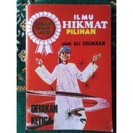 Kitab Ilmu Hikmah Pilihan (rumi)