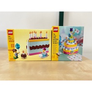 Lego 40641 / 40382 Birthday Cake Misb