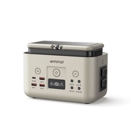 【emirai】儲能小瓦力 200Wh  EMR310-沙白色