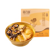 [ready stock]Buddha Jumps the Wall Canned Fast Food Ready-to-eat Heating Room Temperature Finished Fish Rice Canned Abalone 150g固力源佛跳墙罐头速食鲍鱼罐头即食加热常温成品捞饭