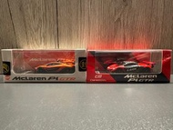 CM-Model 1:64 Mclaren P1 GTR CM64-P1GTR-06