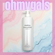 MARIA GALLAND - 61水柔潔面乳500ml (平行進口)