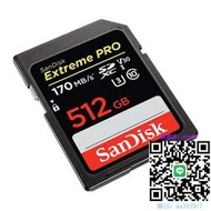 記憶卡閃迪至尊超極速SD存儲卡512GSD相機卡高速單反內存卡儲存卡SD卡TF卡