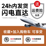 เครื่องกำจัดขนไฟฟ้า VTT สำหรับผู้หญิง ด้ามจับทรงกลม ด้ามจับแบบพกพา เครื่องกำจัดขนแบบอัตโนมัติสำหรับบ