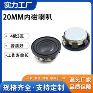4Europe3Watt Multimedia Full Range Speaker4R3W Bluetooth Speaker Small Speaker Diameter20MM Round in