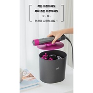 Only! "On Air" Dyson Airwrap cradle for Dyson Airwrap Air wrap accessories New Model Stand Storage H