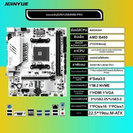 JGINYUE AM4 เมนบอร์ดรองรับ AMD Ryzen R3 R5 R7 1/2/3/4/5th CPU โปรเซสเซอร์ DDR4 dual channel หน่วยควา