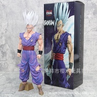 GK Dragon Ball series hero white god beast Gohan