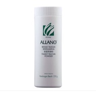 Amway ALLANO Family Talcum Powder (250g)