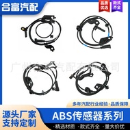 Suitable for Mitsubishi Automobile ABS Sensor 4670A576 4670A575 4670A580 4670A579