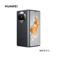 HUAWEI華為 Mate X3 智能手機 羽砂黑 -