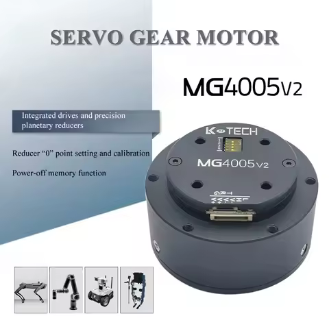 MG4005 V2 Miniature High Torque Planetary Gear Reduction Pan Tilt Motor DC Brushless Servo Motor