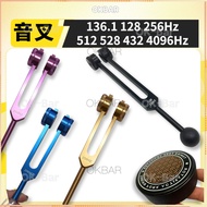 音叉療愈🔔音叉疗愈OM Tuning Fork 136.1 HZ Colorful Tuning Fork Flower of Life 128hz < 136.1 hz+128hz+256hz+51