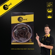 Cloth Clutch + Base NINJA Makita NB411 (Red-Clutch)