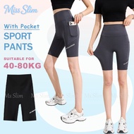 Women Seamless Pocket 5 Point Shark Leggings Sports Yoga Stretch Base Pants