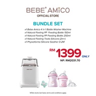 [Bundle Set] Bebe Amico Official Store Smart 4-in-1 Bottle Washing Machine & Natural Feeling PP Feed