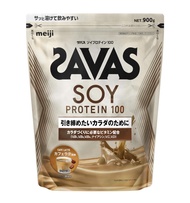 (訂購) 日本製造 明治 SAVAS Soy Protein 100 大豆蛋白粉 拿鐵味 900g