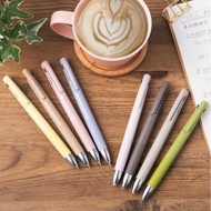 日本文具 Zebra bLen Latte Colour 數量限定