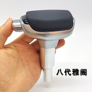 Suitable for Honda Seventh Generation Seventh Generation Seventh Generation Eighth Generation Eighth