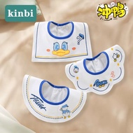 Baby Baby Baby Bib Bib 11.17